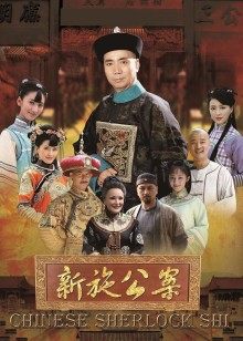 私人玩物新作-女上司的诱惑 黑丝情趣装